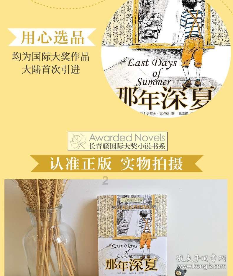 医生提醒:血压高的人,不光是盐,这3种“蔬菜”也要少吃