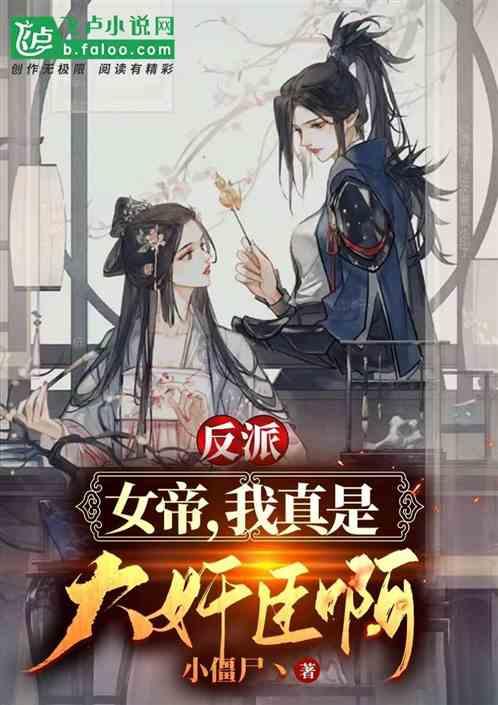 小艾比摄影家