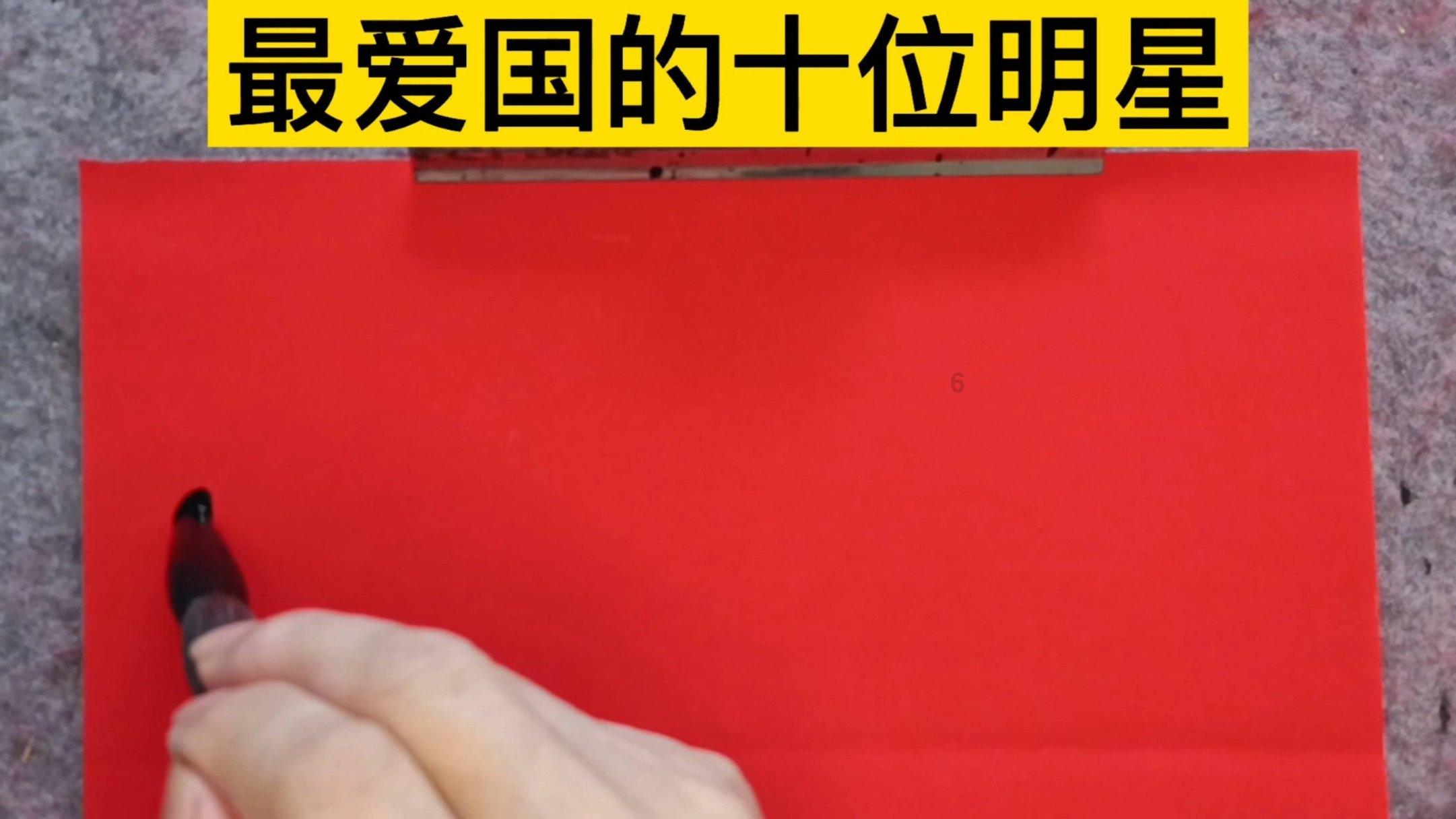滚动的奶酪