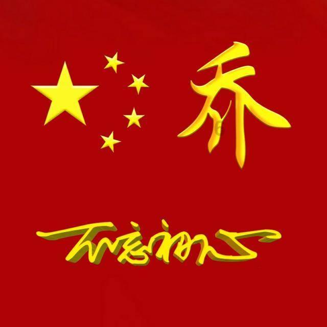 豆娃爱糖果3