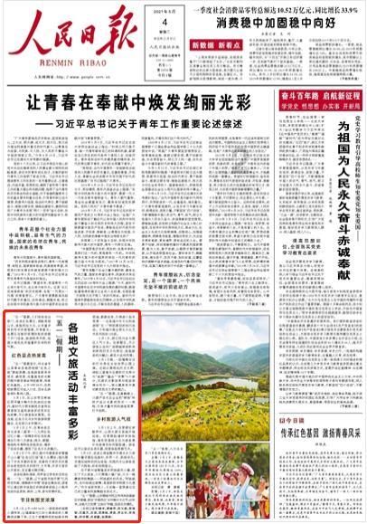 教育改革难,是观念问题,还是利益问题?-最全面的问答类网站