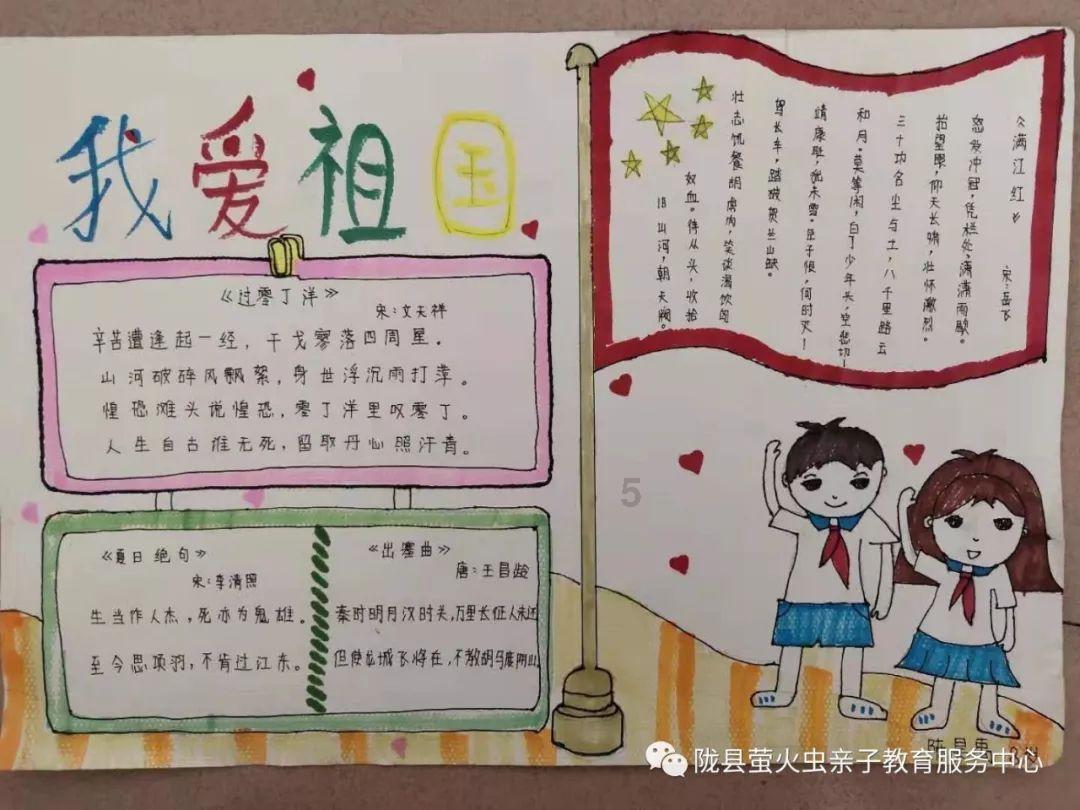 双鱼座女生遇到真爱的反应是什么?有哪些反应说明她是真的喜欢你？游戏画面