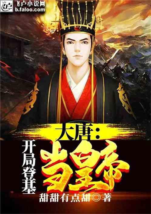 记者:卡塔尔轮换反击能力下降,万一半场换上阿里、阿菲夫咋整?