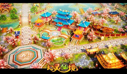 帝国时代2